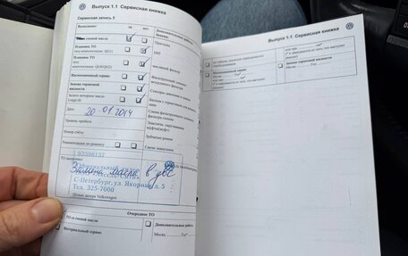 Volkswagen Touareg III, 2009 год, 1 450 000 рублей, 24 фотография