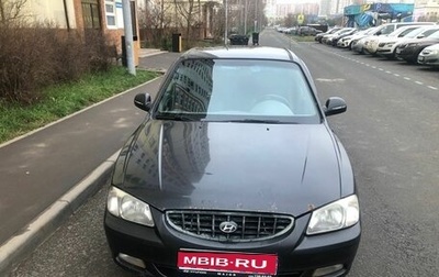 Hyundai Accent II, 2007 год, 430 000 рублей, 1 фотография