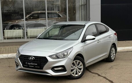 Hyundai Solaris II рестайлинг, 2017 год, 1 050 000 рублей, 1 фотография