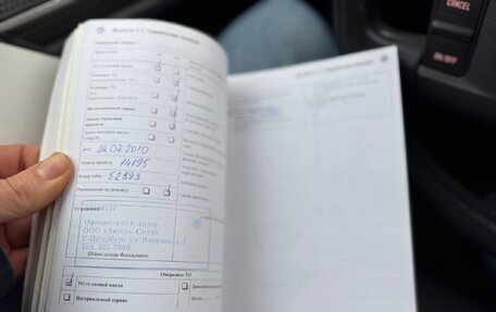 Volkswagen Touareg III, 2009 год, 1 450 000 рублей, 28 фотография