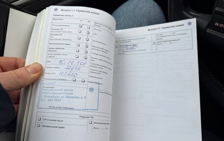 Volkswagen Touareg III, 2009 год, 1 450 000 рублей, 26 фотография