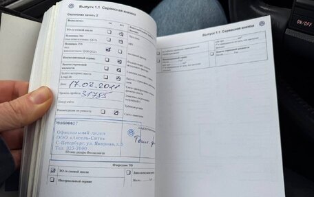 Volkswagen Touareg III, 2009 год, 1 450 000 рублей, 27 фотография