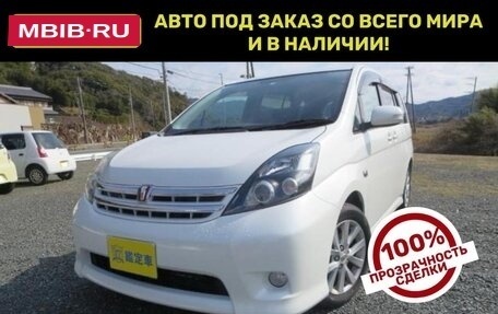 Toyota ISis I, 2010 год, 1 230 000 рублей, 1 фотография