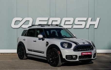 MINI Countryman II (F60), 2018 год, 3 189 000 рублей, 1 фотография
