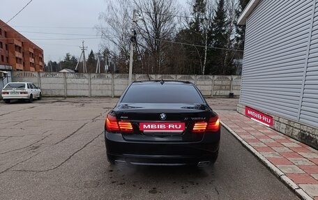 BMW 7 серия, 2014 год, 1 550 000 рублей, 9 фотография