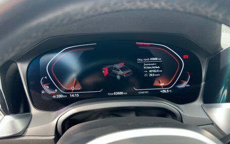 BMW 3 серия, 2020 год, 4 300 000 рублей, 13 фотография