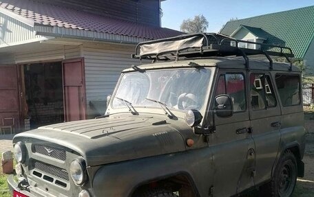 ЛуАЗ 3151, 2001 год, 555 000 рублей, 7 фотография