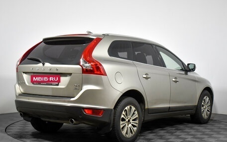 Volvo XC60 II, 2012 год, 1 450 000 рублей, 5 фотография