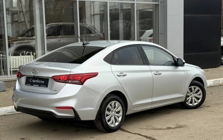 Hyundai Solaris II рестайлинг, 2017 год, 1 050 000 рублей, 5 фотография