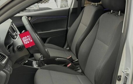 Hyundai Solaris II рестайлинг, 2017 год, 1 050 000 рублей, 11 фотография