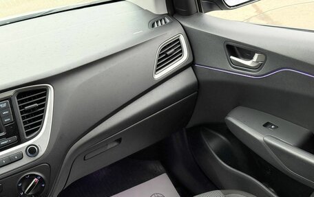 Hyundai Solaris II рестайлинг, 2017 год, 1 050 000 рублей, 25 фотография