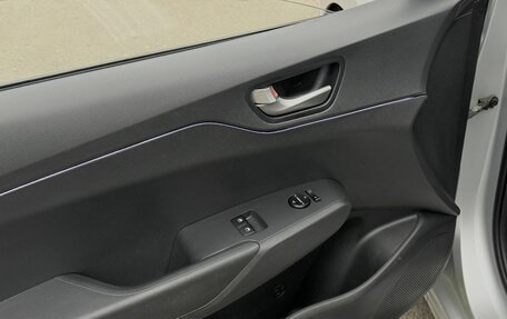 Hyundai Solaris II рестайлинг, 2017 год, 1 050 000 рублей, 23 фотография