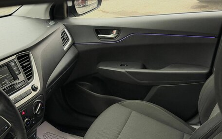 Hyundai Solaris II рестайлинг, 2017 год, 1 050 000 рублей, 24 фотография