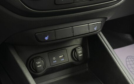 Hyundai Solaris II рестайлинг, 2017 год, 1 050 000 рублей, 20 фотография