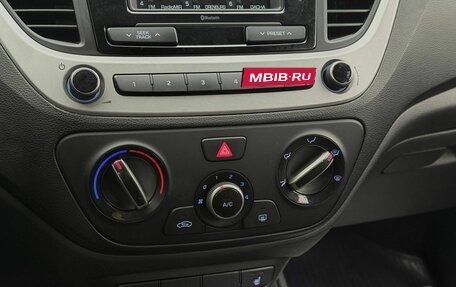 Hyundai Solaris II рестайлинг, 2017 год, 1 050 000 рублей, 19 фотография