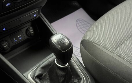 Hyundai Solaris II рестайлинг, 2017 год, 1 050 000 рублей, 21 фотография