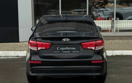 KIA Rio III рестайлинг, 2015 год, 900 000 рублей, 4 фотография