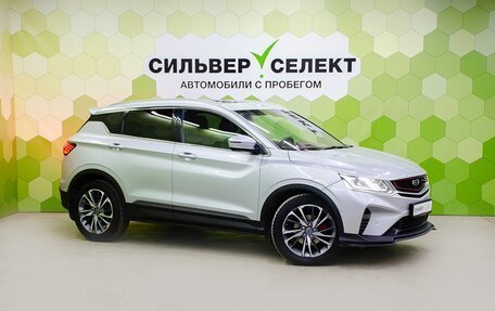 Geely Coolray I, 2021 год, 1 500 000 рублей, 5 фотография