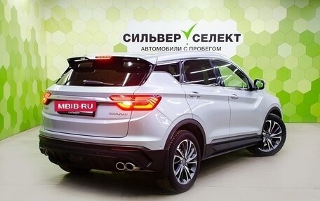 Geely Coolray I, 2021 год, 1 500 000 рублей, 2 фотография