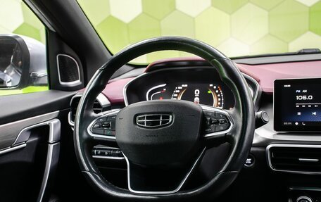 Geely Coolray I, 2021 год, 1 500 000 рублей, 15 фотография