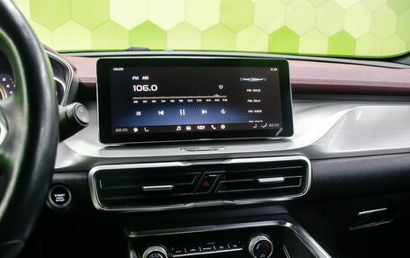 Geely Coolray I, 2021 год, 1 500 000 рублей, 19 фотография