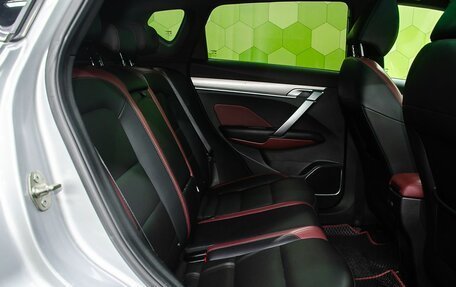 Geely Coolray I, 2021 год, 1 500 000 рублей, 13 фотография