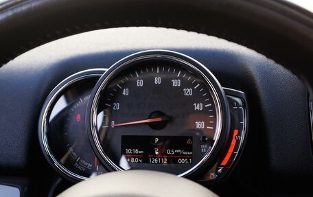 MINI Countryman II (F60), 2018 год, 3 189 000 рублей, 17 фотография