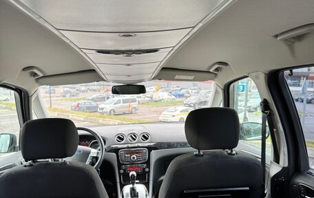 Ford Galaxy II, 2015 год, 1 750 000 рублей, 7 фотография