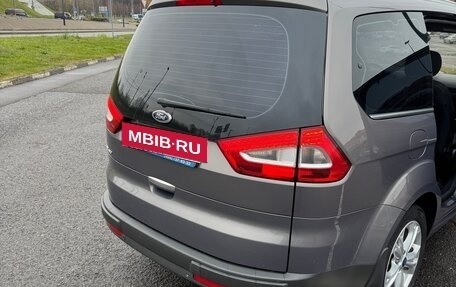 Ford Galaxy II, 2015 год, 1 750 000 рублей, 4 фотография