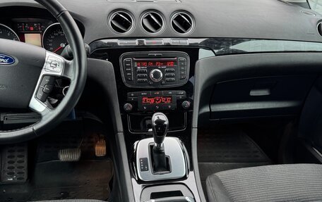 Ford Galaxy II, 2015 год, 1 750 000 рублей, 10 фотография