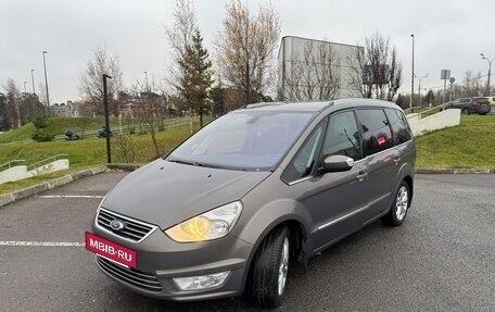 Ford Galaxy II, 2015 год, 1 750 000 рублей, 2 фотография