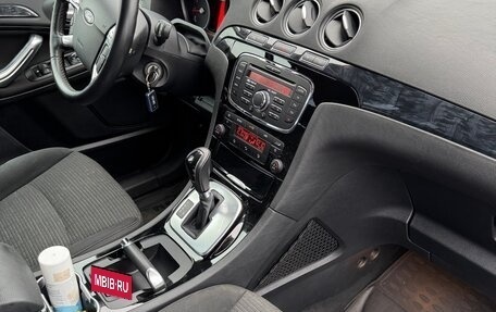 Ford Galaxy II, 2015 год, 1 750 000 рублей, 14 фотография