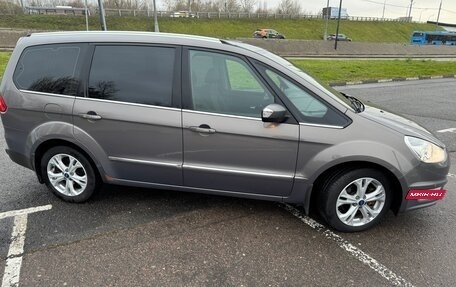 Ford Galaxy II, 2015 год, 1 750 000 рублей, 3 фотография