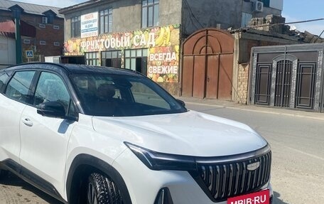 Geely Atlas, 2025 год, 1 950 000 рублей, 2 фотография