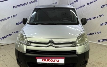 Citroen Berlingo II рестайлинг, 2010 год, 575 000 рублей, 2 фотография