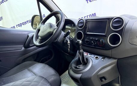 Citroen Berlingo II рестайлинг, 2010 год, 575 000 рублей, 8 фотография