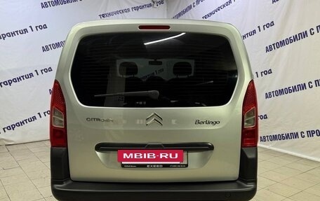 Citroen Berlingo II рестайлинг, 2010 год, 575 000 рублей, 5 фотография