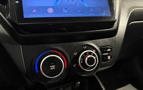 KIA Rio III рестайлинг, 2012 год, 694 000 рублей, 21 фотография