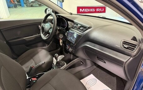 KIA Rio III рестайлинг, 2012 год, 694 000 рублей, 17 фотография