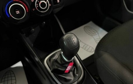 KIA Rio III рестайлинг, 2012 год, 694 000 рублей, 20 фотография