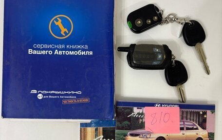 Hyundai Accent II, 2005 год, 370 000 рублей, 6 фотография