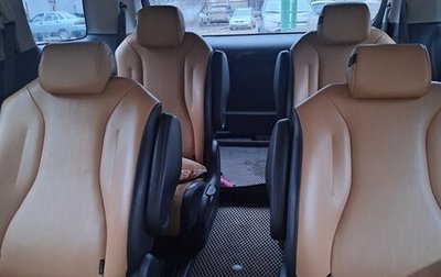 KIA Carnival, 2020 год, 3 750 000 рублей, 1 фотография