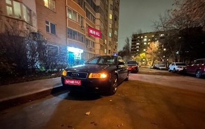 Audi A4, 2004 год, 430 000 рублей, 1 фотография
