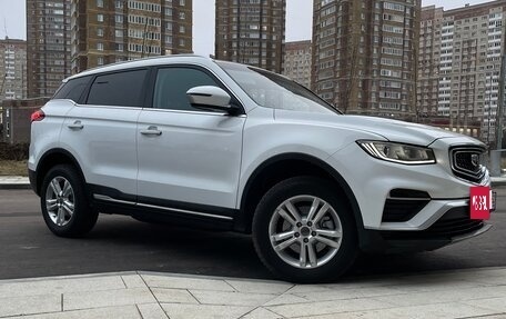 Geely Atlas, 2021 год, 1 799 999 рублей, 6 фотография