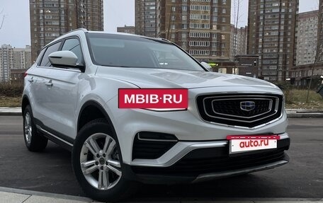 Geely Atlas, 2021 год, 1 799 999 рублей, 4 фотография
