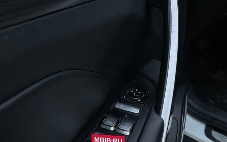 Geely Atlas, 2021 год, 1 799 999 рублей, 13 фотография