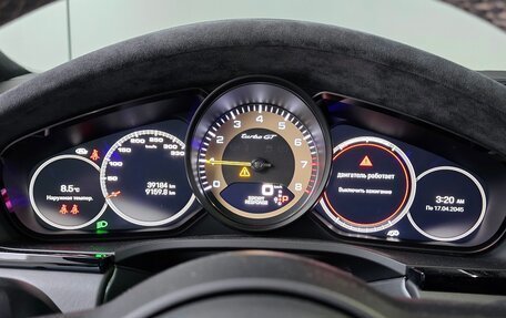 Porsche Cayenne III, 2022 год, 19 990 000 рублей, 13 фотография