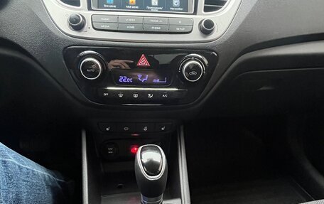 Hyundai Solaris II рестайлинг, 2019 год, 1 370 000 рублей, 14 фотография