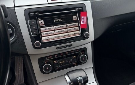 Volkswagen Passat CC I рестайлинг, 2010 год, 850 000 рублей, 13 фотография