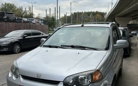Honda HR-V I, 2001 год, 490 000 рублей, 7 фотография